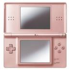 『中古即納』{NDS} (本体)ニンテンドーDS Lite(ライト) メタリックロゼ(USG-S-ZPA) 任天堂 (20070623)
