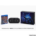 『中古即納』{本体}{PSVita}ソニーストア限定 PlayStation Vita × 機動戦士ガンダム EXTREME VS-FORCE PREMIUM BOX ブラック(PCH-2000ZA/EV)(20151223)