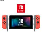 『中古即納』{Switch} (本体)マイニンテンドー限定 Nintendo Switch カスタマイズ Joy-Con(L)/(R) ネオンレッド Joy-Conストラップ グレー(HAC-S-KAYAA) 任天堂
