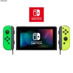 『中古即納』{Switch} (本体)マイニンテンドー限定 Nintendo Switch カスタマイズ Joy-Con(L) ネオン緑/(R) ネオン黄 ストラップ 黒 任天堂