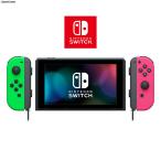 『中古即納』{Switch} (本体)マイニンテンドー限定 Nintendo Switch カスタマイズ Joy-Con(L) ネオン緑/(R) ネオン桃 ストラップ 黒 任天堂