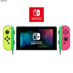『中古即納』{Switch} (本体)マイニンテンドー限定 Nintendo Switch カスタマイズ Joy-Con(L) ネオン黄/(R) ネオン桃 ストラップ ネオン緑 任天堂