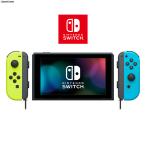 『中古即納』{Switch} (本体)マイニンテンドー限定 Nintendo Switch カスタマイズ Joy-Con(L) ネオン黄/(R) ネオン青 ストラップ 黒) 任天堂