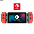 『中古即納』{Switch} (本体)マイニンテンドー限定 Nintendo Switch カスタマイズ Joy-Con(L) ネオン赤/(R) ネオン赤 ストラップ 黒 任天堂