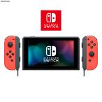 『中古即納』{B品}{Switch} (本体)マイニンテンドー限定 Nintendo Switch カスタマイズ Joy-Con(L) ネオン赤/(R) ネオン赤 ストラップ 黒 任天堂