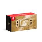 『中古即納』{Switch} (本体)(未使用)Nintendo Switch Lite(ニンテンドースイッチライト) ハイラルエディション(HDH-S-DAZAA)(20240926)