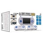『中古即納』{SFC} (本体) IPS 16ビットポケットHD (SFC用互換機) コロンバスサークル(CC-I16PH-GR)(20240930)