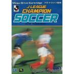 『中古即納』{箱説明書なし}{MD}Jリーグチャンピオンサッカー(J.LEAGUE Champion Soccer)(ROMカートリッジ/ロムカセット)(19930226)