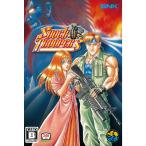『予約前日出荷』{NG} SHOCK TROOPERS(ショックトルーパーズ)(ROMカートリッジ/ロムカセット) PLAION(20261112)