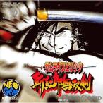 『中古即納』{表紙説明書なし}{NGCD} サムライスピリッツ 斬紅郎無双剣(CD-ROM) SNK(エスエヌケイ) (19951229)