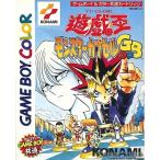 『中古即納』{箱説明書なし}{GBC}遊戯王 モンスターカプセルGB(20000413)