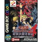 『中古即納』{GBC} 遊戯王デュエルモンスターズIV 最強決闘者戦記 遊戯デッキ コナミ (20001207)