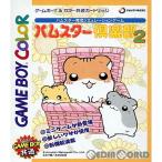 『中古即納』{箱説明書なし}{GB} ハムスター倶楽部2 ジョルダン (20001215)