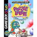 『中古即納』{箱説明書なし}{GBC}パズルボブル ミレニアム(Puzzle Bobble Millennium)(20001222)