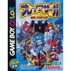 『中古即納』{GBC}ブレイブサーガ 新章 アスタリア(20010126)