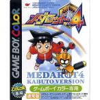 『中古即納』{箱説明書なし}{GBC} 信長の野望 ゲームボーイ版(廉価版)(DMG-NYJ) イマジニア (20010323)