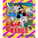 『中古即納』{箱説明書なし}{GB}桃太郎伝説外伝(19911226)