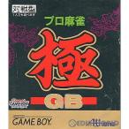 『中古即納』{箱説明書なし}{GB} プロ麻雀 極GB アテナ (19941223)