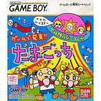 『中古即納』{GB} ゲームで発見!! たまごっち バンダイ (19970627)