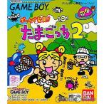 『中古即納』{箱説明書なし}{GB} ゲームで発見!! たまごっち2 バンダイ (19971017)