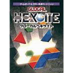 『中古』{箱説明書なし}{GB}グローカル ヘキサイト(19981021)