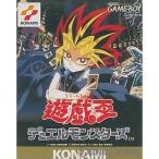 『中古即納』{箱説明書なし}{GB} 遊☆戯☆王(Yu-Gi-Oh!) デュエルモンスターズ コナミ (19981217)