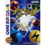 『中古即納』{箱説明書なし}{GBC} 