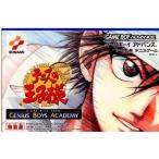 『中古即納』{箱説明書なし}{GBA} テニスの王子様 ジーニアス・ボーイズ・アカデミー コナミ (20020425)