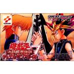『中古即納』{箱説明書なし}{GBA} 遊戯王デュエルモンスターズ7 決闘都市伝説 コナミ (20020704)