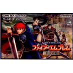 『中古即納』{GBA} ファイアーエムブレム 烈火の剣 任天堂 (20030425)