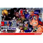『中古即納』{箱説明書なし}{GBA} (禁貨なし) コロッケ!2 闇のバンクとバン女王 コナミ (20030717)