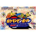 GBA ポケモンピンボール ルビー&サファイア ポケットモンスター ゲームボーイアドバンス ソフトのみ GameboyAdvance カセット ゲームソフト 中古