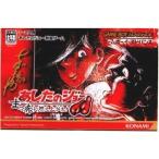 『中古即納』{箱説明書なし}{GBA}あしたのジョー まっ赤に燃え上がれ!(20031204)