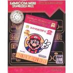 『中古即納』{箱説明書なし}{GBA} スーパーマリオブラザーズ2 ファミコンミニ21 ディスクシステムセレクション 任天堂 (20040810)