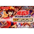 『中古即納』{箱説明書なし}{GBA} 遊戯王デュエルモンスターズ エキスパート2006(EX2006) コナミ (20060223)