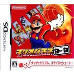 『中古即納』{表紙説明書なし}{NDS} マリオバスケ3on3(スリーオンスリー) 任天堂 (20060727)
