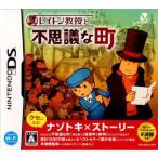 『中古即納』{NDS} レイトン教授と不思議な町 レベルファイブ (20070215)