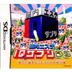『中古即納』{表紙説明書なし}{NDS} 脳内エステ IQサプリDS スパイク (20061221)