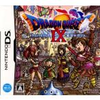 ショッピングドラゴンクエストIX 『中古即納』{NDS}ドラゴンクエストIX 星空の守り人(NTR-P-YDQJ)(20090711)