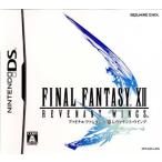 『中古即納』{NDS} ファイナルファンタジーXII レヴァナント・ウィング(FINAL FANTASY 12 REVENANT WINGS) スクウェア・エニックス (20070426)