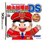 『中古即納』{NDS} 桃太郎電鉄DS TOKYO&JAPAN(桃鉄DS) ハドソン (20070426)