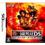 『中古即納』{表紙説明書なし}{NDS} 真・三國無双DS ファイターズバトル コーエーテクモゲームス (20070405)