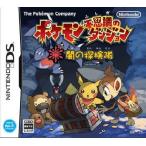 任天堂 【DS】ポケモン不思議のダンジョン 闇の探検隊 ニンテンドーDS