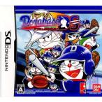 『中古即納』{表紙説明書なし}{NDS} ドラベース ドラマチック・スタジアム ドラえもん超野球外伝 バンダイナムコゲームス (20071220)