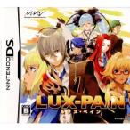 『中古即納』{NDS} ルクス・ペイン(LUX-PAIN) マーベラス (20080327)