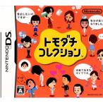 [ б/у немедленная уплата ]{ обложка инструкция нет }{NDS}tomodachi коллекция nintendo (20090618)