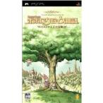 『中古即納』{PSP}ポポロクロイス物語 ピエトロ王子の冒険(20050210)