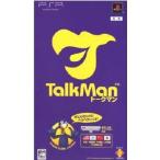 『中古即納』{表紙説明書なし}{PSP} TALKMAN(トークマン) マイクロホン同梱版 ソニー・コンピュータエンタテインメント (20051117)