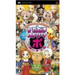 『中古即納』{PSP} ドラゴンクエスト&ファイナルファンタジー in いただきストリート ポータブル スクウェア・エニックス (20060525)