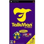 『中古即納』{PSP} (ソフト単品)TALKMAN(トークマン) ソニー・コンピュータエンタテインメント (20060525)